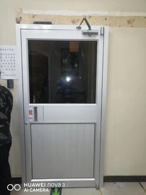 肯德基門