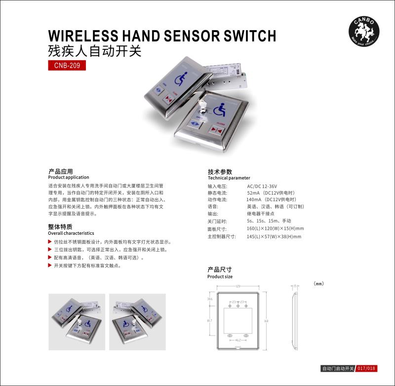 微信圖片_20210419150407.jpg
