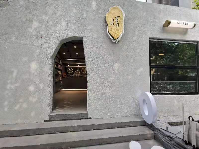 微信圖片_20210624095117.jpg
