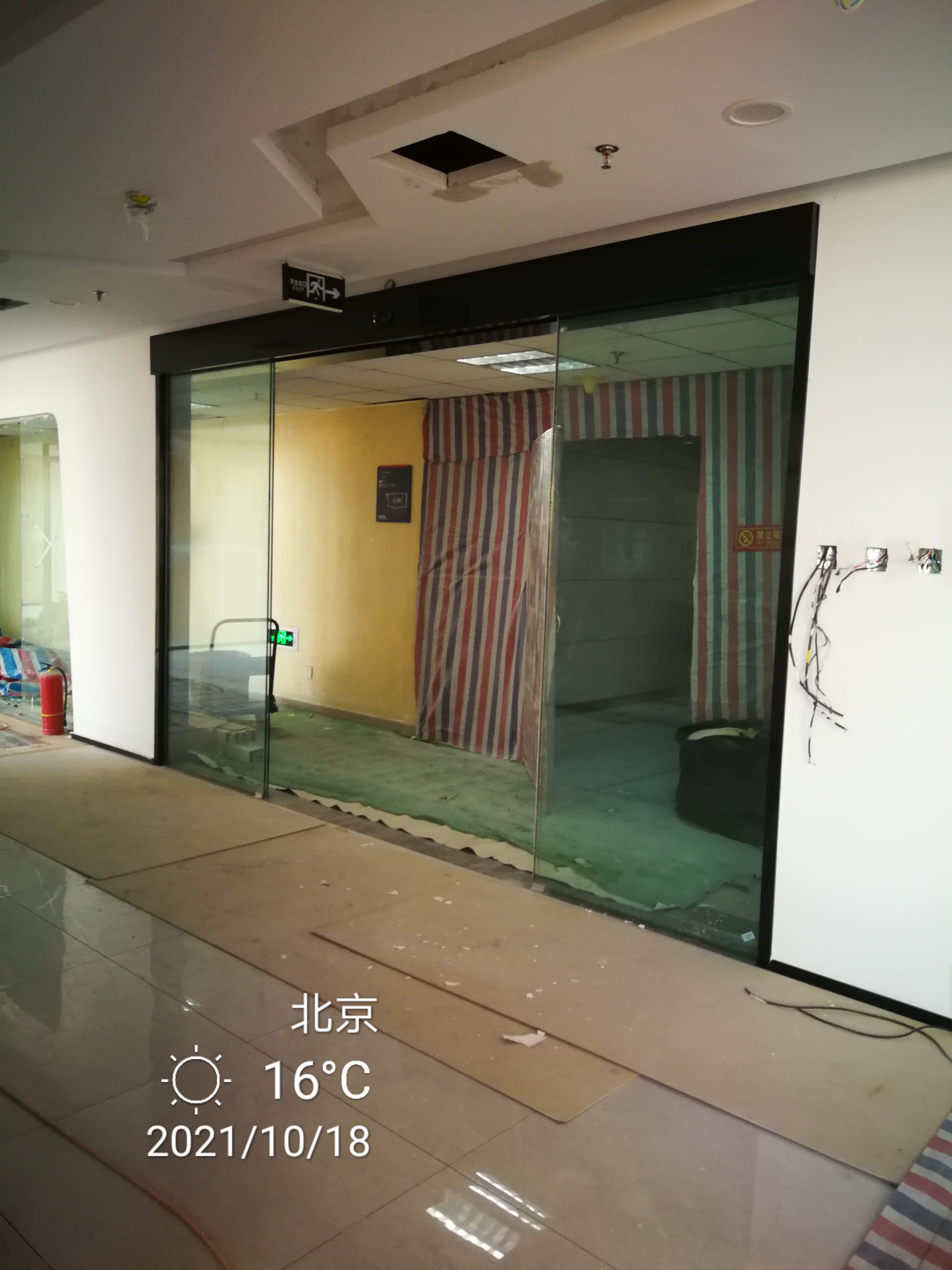 微信圖片_20211018165120.jpg
